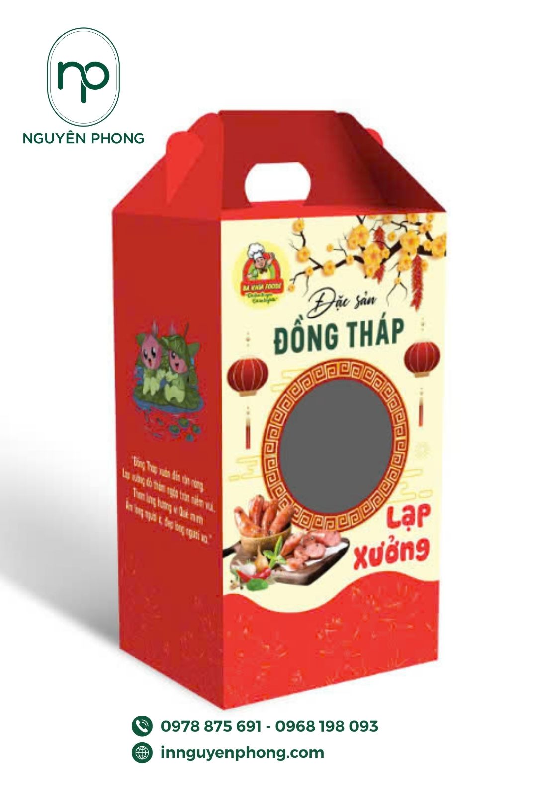 mau-hop-dung-lap-xuong-dac-biet-2